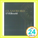 【中古】CLASSWORD/UVERworld ペーパーバック 「1000円ポッキリ」「送料無料」「買い回り」