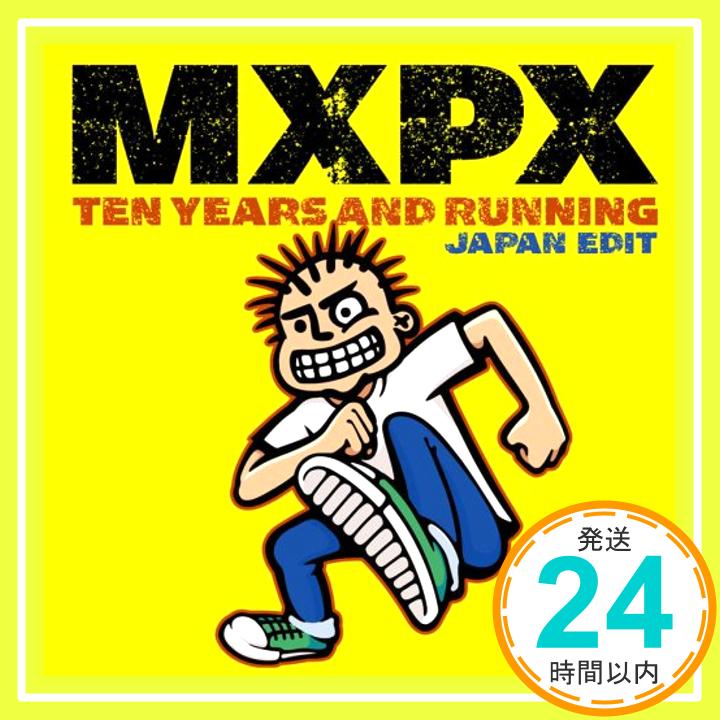【中古】ベスト・オブMXPX~テン・イ