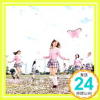 【中古】【特典生写真なし、イベント参加券あり】桜の木になろう(初回限定盤Type-B)(DVD付) [CD] AKB48「1000円ポッキリ」「送料無料」「買い回り」