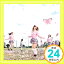 šۡŵ̿ʤ٥Ȼ÷ۺڤˤʤ(Type-B)(DVD) [CD] AKB481000ߥݥåס̵ס㤤