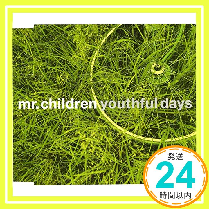 【中古】youthful days CD Mr.Children KAZUTOSHI SAKURAI TAKESHI KOBAYASHI「1000円ポッキリ」「送料無料」「買い回り」