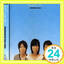 【中古】chatmonchy has come [CD] チャットモンチー、 高橋久美子、 橋本絵莉子; 福岡晃子「1000円ポッキリ」「送料無料」「買い回り」