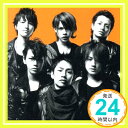 【中古】RESCUE (初回限定盤) [CD] KAT-TUN「1000円ポッキリ」「送料無料」「買い回り」