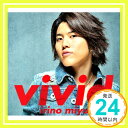 【中古】vivid(豪華盤)(DVD付) [CD] 入野自由、 只野菜摘、 市川淳、 実ノ里、 下地悠、 Ruko、 佐近健之、 鳥海雄介、 こだまさおり、 小松一也; 山田高弘「1000円ポッキリ」「送料無料」「買い回り」