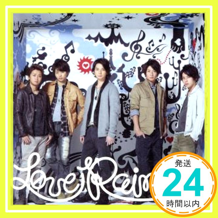 【中古】Love Rainbow 【初回限定盤】 (CD DVD) CD 嵐「1000円ポッキリ」「送料無料」「買い回り」