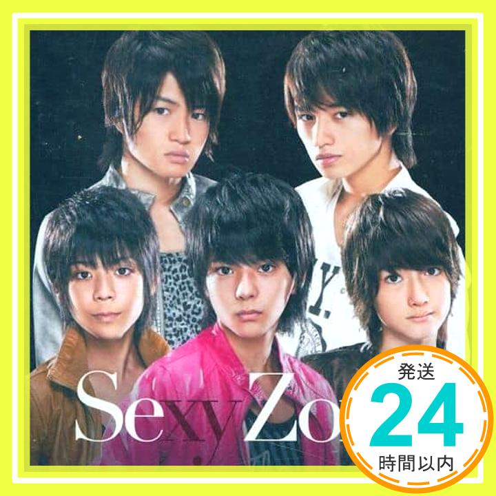 【中古】Sexy Zone (初回限定盤B：DVD付） [CD] Sexy Zone「1000円ポッキリ」「送料無料」「買い回り」