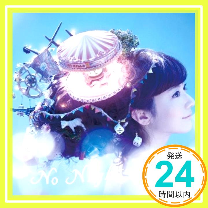 【中古】No Night Land [CD] moumoon「1000円ポッキリ」「送料無料」「買い回り」