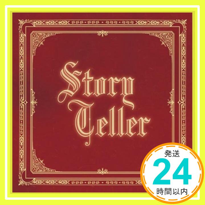 【中古】storyteller [CD] VALSHE「1000円ポッキリ」「送料無料」「買い回り」