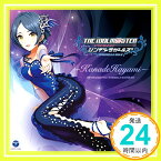 【中古】THE IDOLM@STER CINDERELLA MASTER 034速水奏 [CD] 歌、トーク:速水奏(CV:飯田友子)「1000円ポッキリ」「送料無料」「買い回り」