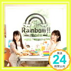 【新品】Ring Ring Rainbow!!(初回限定盤)(DVD付) [CD] ゆいかおり(小倉唯&石原夏織)、 磯谷佳江、 絵伊子、 本木咲黒、 TSUGE、 山口朗彦; 菊谷知樹「1000円ポッキリ」「送料無料」「買