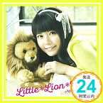 【中古】TVアニメ「ランス・アンド・マスクス」エンディング主題歌 Little*Lion*Heart(通常盤) [CD] 竹達彩奈「1000円ポッキリ」「送料無料」「買い回り」