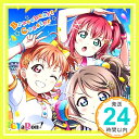 スマートフォン向けアプリ『ラブライブ! スクールアイドルフェスティバル』コラボシングル「Braveheart Coaster」/CYaRon!  CYaRon!「1000円ポッキリ」「送料無料」「買い回り」