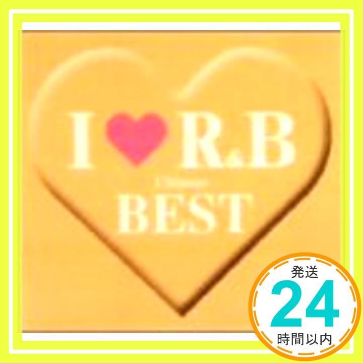 【中古】I Love R&B Ultimate Best [CD] オムニバス、 ジャネイ、 シャニース、 ドゥルー・ヒル、 ボーイズIIメン、 デブラ・モーガン、 エリカ・バドゥ、 TLC、 Ria&Ay「1000円ポッキリ」「送料無料」「買い回り」