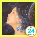 【中古】咲(初回生産限定盤)(CCCD) [CD] 林明日香、 渡邊亜希子、 三浦徳子、 鈴木健二、 グ・スーヨン、 佐々木久美、 市川淳、 山移高寛、 成川柾乃莉; 鈴木タケオ「1000円ポッキリ」「送料無料」「買い回り」