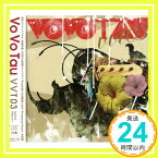 【中古】VVT 03 [CD] Vo Vo Tau、 Ring、 KREVA、 Suga Nuts; THE COMPANY「1000円ポッキリ」「送料無料」「買い回り」