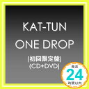 【中古】ONE DROP(初回限定盤) CD KAT-TUN「1000円ポッキリ」「送料無料」「買い回り」