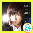 【中古】ブルーバード CD 蒼井翔太「1000円ポッキリ」「送料無料」「買い回り」