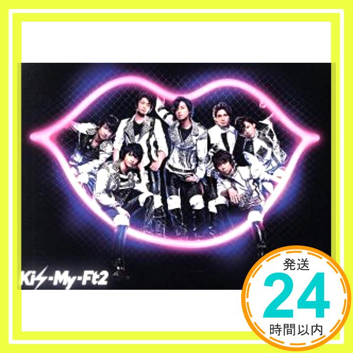 【中古】Kiss魂 (CD+DVD) (初回生産限定盤B) [CD] Kis-My-Ft2「1000円ポッキリ」「送料無料」「買い回り」