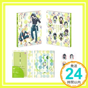 【中古】続『刀剣乱舞-花丸-』歌詠集 其の十 特装盤 [CD] 大和守安定(CV:市来光弘)、 加州清光(CV:増田俊樹)、 大典太光世(CV:浪川大輔)、 ソハヤノツルキ(CV:浅利遼太); 睦月周平「1000円ポッキリ」