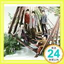 【中古】君のうた(通常盤) CD 嵐「1000円ポッキリ」「送料無料」「買い回り」