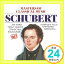 šMasters of Classical Music 9: Schubert [CD] ԥ졼1000ߥݥåס̵ס㤤