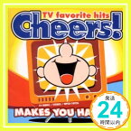 【中古】CHEERS!〜TV FAVORITE HITS [CD] オムニバス、 エリック・クラプトン、 モンキーズ、 トーケンズ、 ベン・E.キング、 ダム・ヤンキーズ、 ドゥービー・ブラザーズ、 チャカ・カーン、 ディー