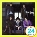 【中古】Dear Snow 【初回限定盤】 [CD] 嵐「1000円ポッキリ」「送料無料」「買い回り」