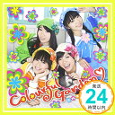 【中古】Colourful Garden　[DVD同梱] [CD] ミルキィホームズ「1000円ポッキリ」「送料無料」「買い回り」