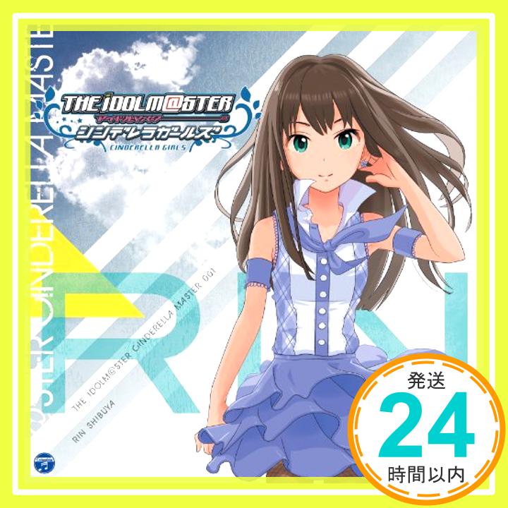 【中古】THE IDOLM@STER CINDERELLA MASTER 001 渋谷凛 [CD] 渋谷凛(CV:福原綾香)「1000円ポッキリ」「送料無料」「買い回り」