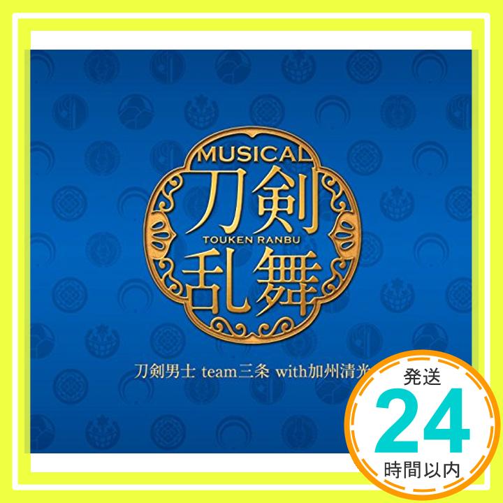 【中古】刀剣乱舞(予約限定盤A) [CD] 