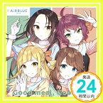 【中古】CUE! Team Single 03「Good meal, Good life」 [CD] AiRBLUE Wind[夜峰美晴(CV:安齋由香里)、神室絢(CV:松田彩希)、宮路まほろ(CV:山口愛)、日名倉莉子(