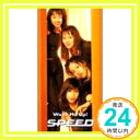 【中古】Wake Me Up! [CD] SPEED、 伊秩弘将; 水...