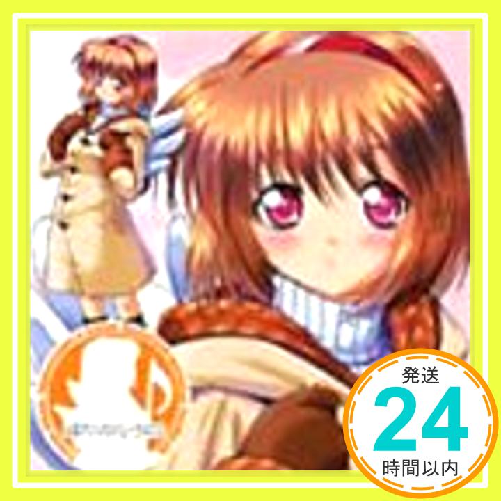 【中古】公認アンソロジードラマCD「Kanon~カノン~」anthology.5 「風の辿り着く場所」 [CD] ドラマ、 堀江由衣、 私市淳、 國府田マリ..