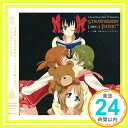 【中古】TVアニメ「ストロベリー・パニック」ドラマCD ル・リム編 [CD] ドラマ、 中島沙樹、 清水愛、 宮崎羽衣、 福井裕佳梨、 中原麻衣、 生天目仁美; 斎藤千和「1000円ポッキリ」「送料無料」「買い回り」