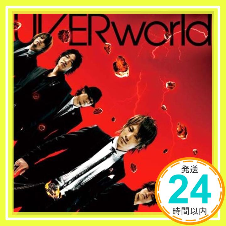 【中古】激動/Just break the limit! [CD] UVERworld、 TAKUYA∞; Satoru Hiraide「1000円ポッキリ」「送料無料」「買い回り」