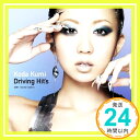 【中古】KODA KUMI DRIVING HIT’S [CD] 倖田來未「1000円ポッキリ」「送料無料」「買い回り」