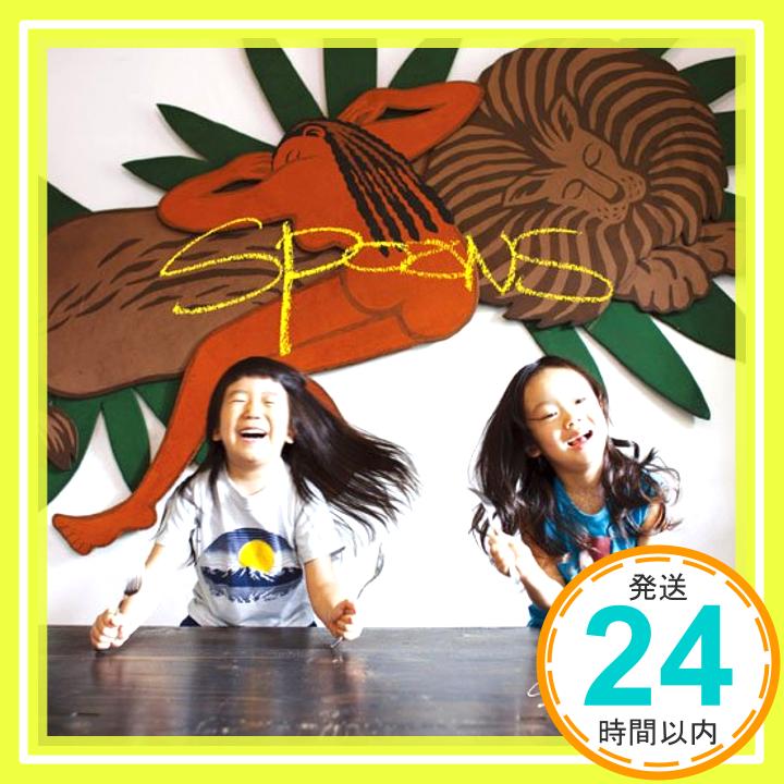 【中古】SPOONS [CD] Spoon Child「1000円ポッキリ」「送料無料」「買い回り」