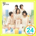 【中古】ヒカリノカゲ(初回限定盤B) [CD] 9nine「1000円ポッキリ」「送料無料」「買い回り」