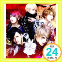 【中古】閃光 [CD] Alice Nine「1000円ポッキリ」「送料無料」「買い回り」