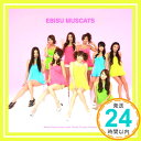 【中古】チヨコレイト/かわいい甲子園(TYPE A) [CD] 