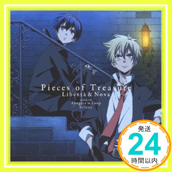 【中古】Pieces of Treasure(TVアニメーシ