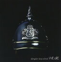 【中古】WE aRE(初回生産限定盤)(DVD付) CD abingdon boys school「1000円ポッキリ」「送料無料」「買い回り」