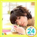 【中古】【通常盤】中村繪里子GO! GO! LIVE!ら・ら★ら♪なかむランド~Love・Laugh★Live♪~ [CD] 中村繪里子「1000円ポッキリ」「送料無料」「買い回り」