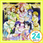 【中古】Music S.T.A.R.T!!(DVD付) [CD] μ’s、 Pile、 南條愛乃、 新田恵海、 飯田里穂、 徳井青空、 久保ユリカ、 三森すずこ、 畑亜貴、 山口朗彦; 河田貴央「1000円ポッキリ」「送料無