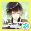 šDIABOLIK LOVERS MORE CHARACTER SONG Vol.8 ̵ CV. [CD] 1000ߥݥåס̵ס㤤