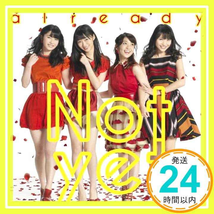 already   Not yet、 大島優子、 指原莉乃、 北原里英; 横山由依「1000円ポッキリ」「送料無料」「買い回り」