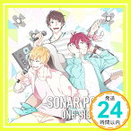 【中古】ONE-SIDED LOVE (通常盤A~虹色デイズ盤~) [CD] ソナーポケット「1000円ポッキリ」「送料無料」「買い回り」