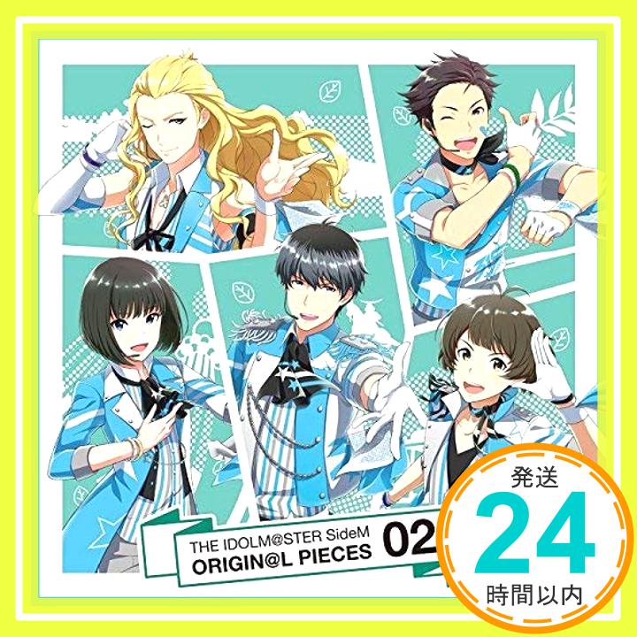 【中古】アイドルマスター SideM THE IDOLM@STER SideM ORIGIN@L PIECES 02 [CD] ゲーム・ミュージック、 秋月涼(三瓶由布子)、 結城アイラ; 森本貴大「1000円ポッキリ」「送