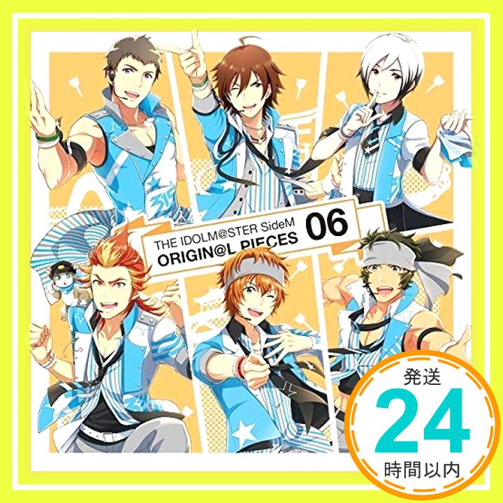 【中古】アイドルマスター SideM THE IDOLM@S