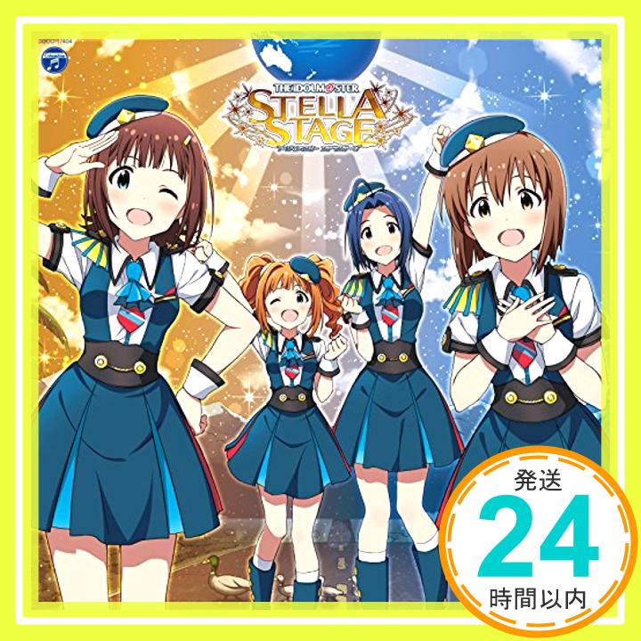 【中古】THE IDOLM@STER STELLA MASTER 03 そしてぼくらは旅にでる [CD] 天海春香、萩原雪歩、高槻やよい、三浦あずさ「1000円ポッキリ」「送料無料」「買い回り」